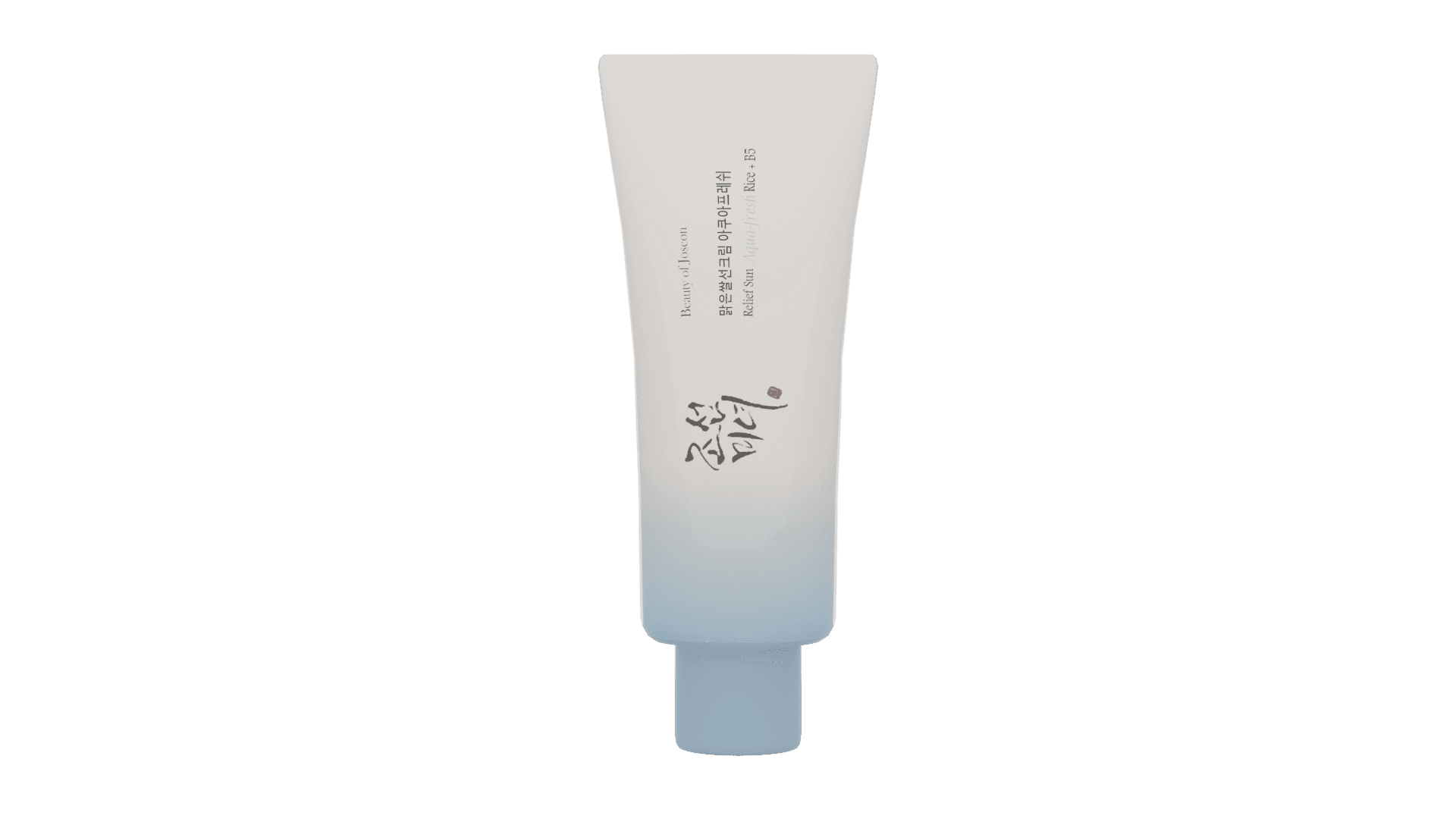 Beauty product