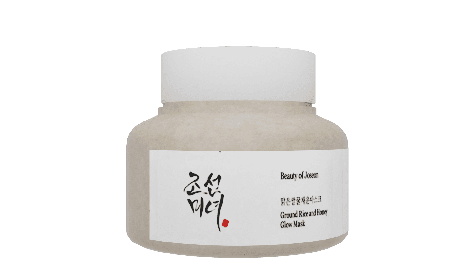 Beauty product